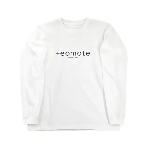 eomoteのシンプルなロゴ（文字のみ）が入った長袖Ｔシャツ（白）